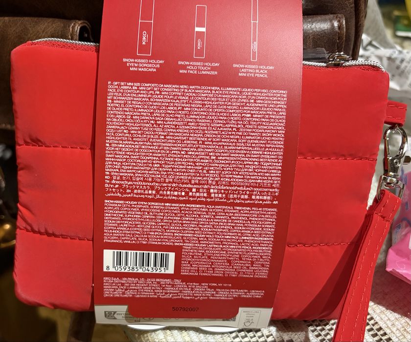 Коледен, лимитиран прекрасен подаръчен комплект