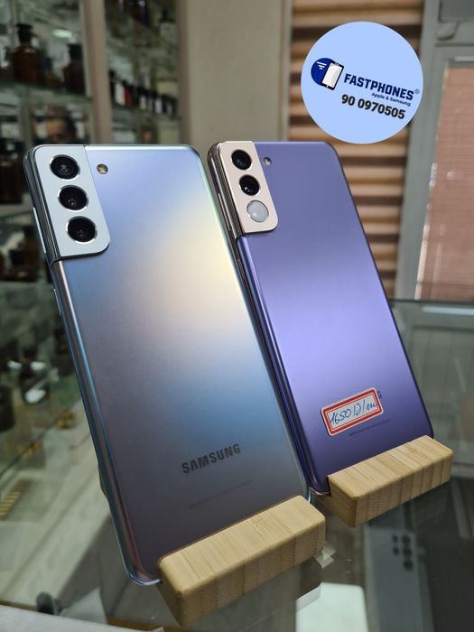 Samsung S21Plus 256GB