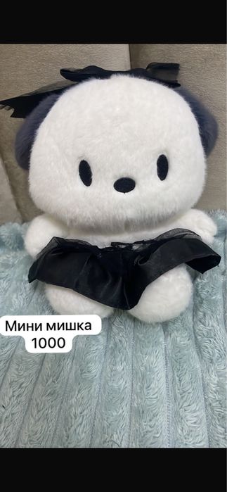 Мишки в хорошем состоянии