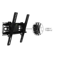 Тв стойки , 3 модела