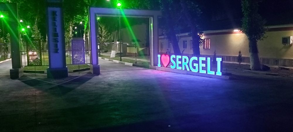 Срочно продаётся  дом!!!