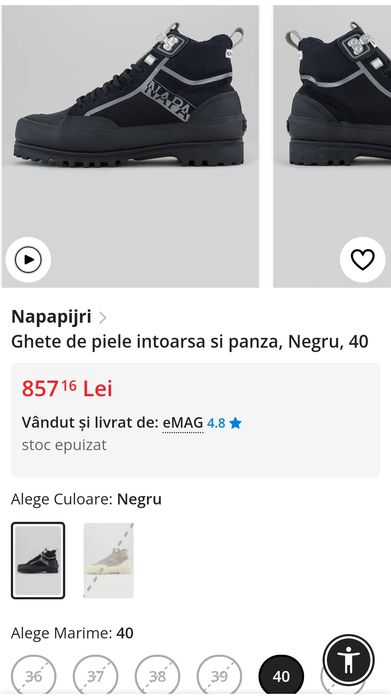 Ghete de piele intoarsa si panza 36 Napapijri