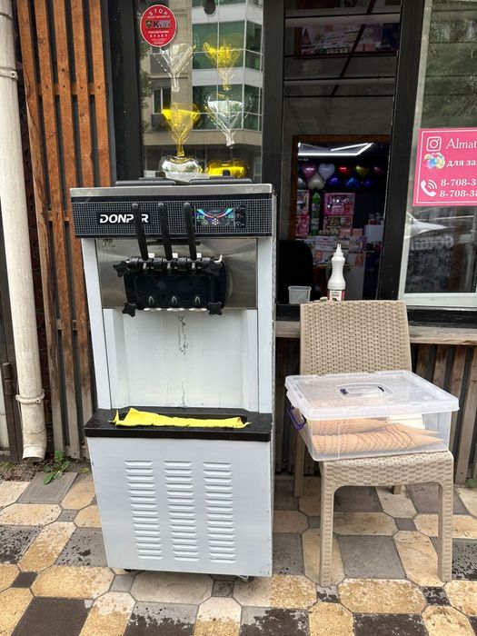 Мороженое аппарат