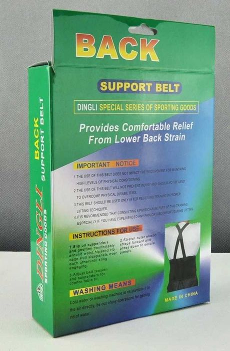 centura de sustinere a spatelui dingli, amelioreaza tensiunea lombara