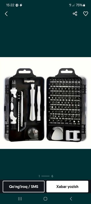 Atverka nabor sotiladi 115 nabor bor