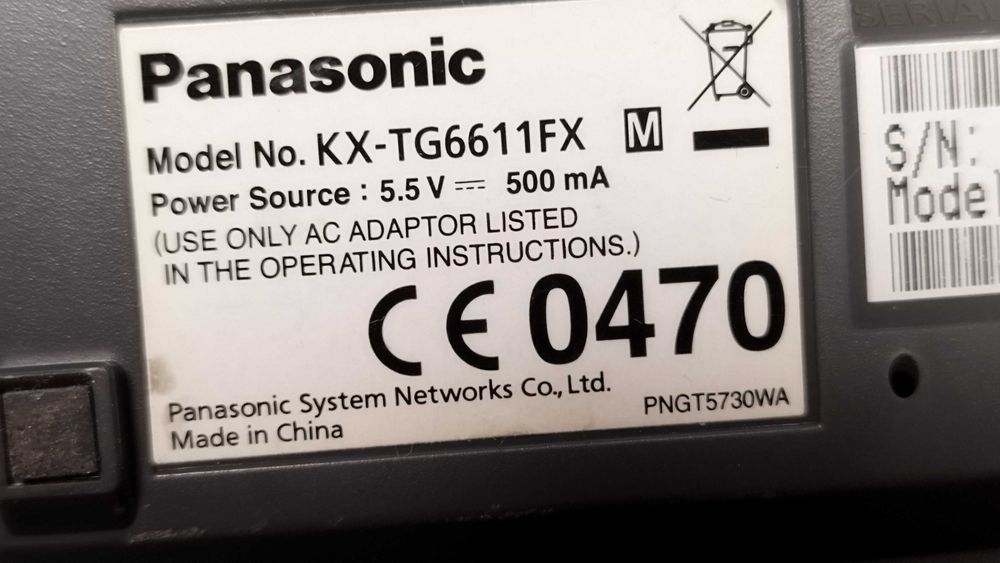 Стационарени безжичени телефони Panasonic KX-TG 4бр със захранване