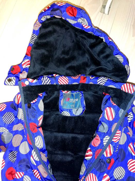 Изключително топло зимно якенце Nature - за 4/5 годинки.