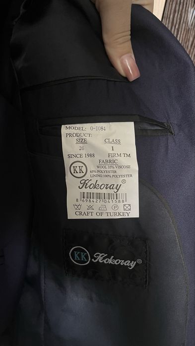 Продам Костюм тройка