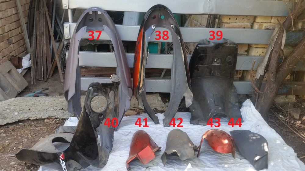 Части за скутер ! Априлия Леонардо