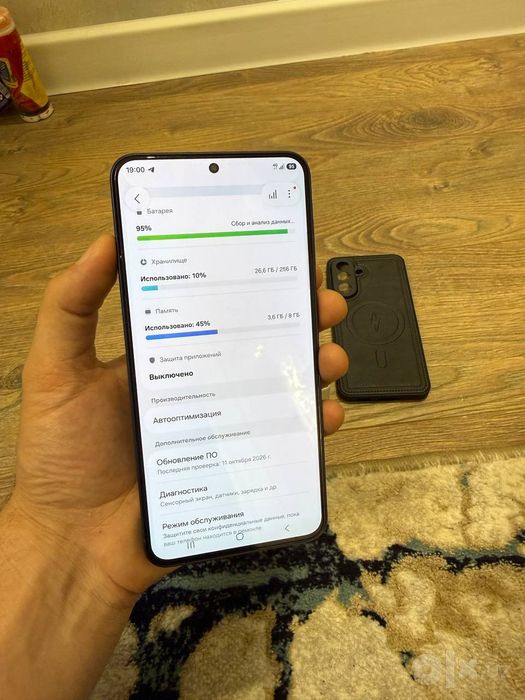 Samsung A57 yangi