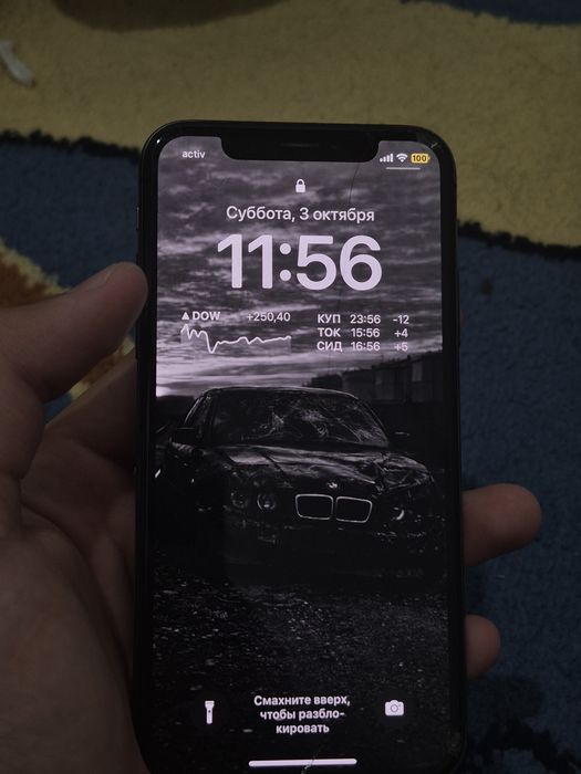 IPhone X продаммм
