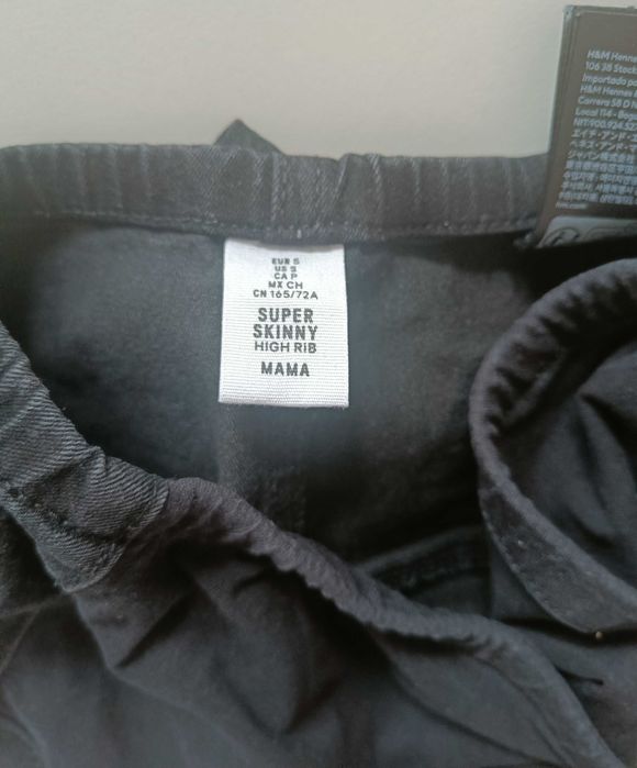 Дрехи за бременни дълги дънки