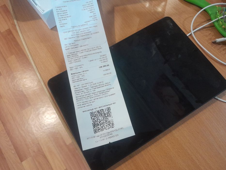 Продам редми пат 2 СРОЧНО