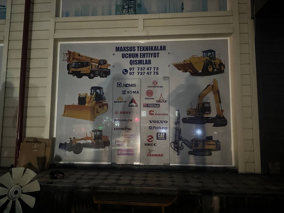 Tashqi reklama | LED harflar | Peshlavha | Banner | Orakal