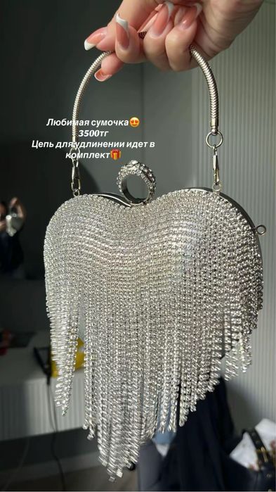 Разгрузка гардероба