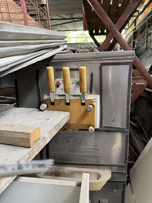 Мороженый фрезер холодильник