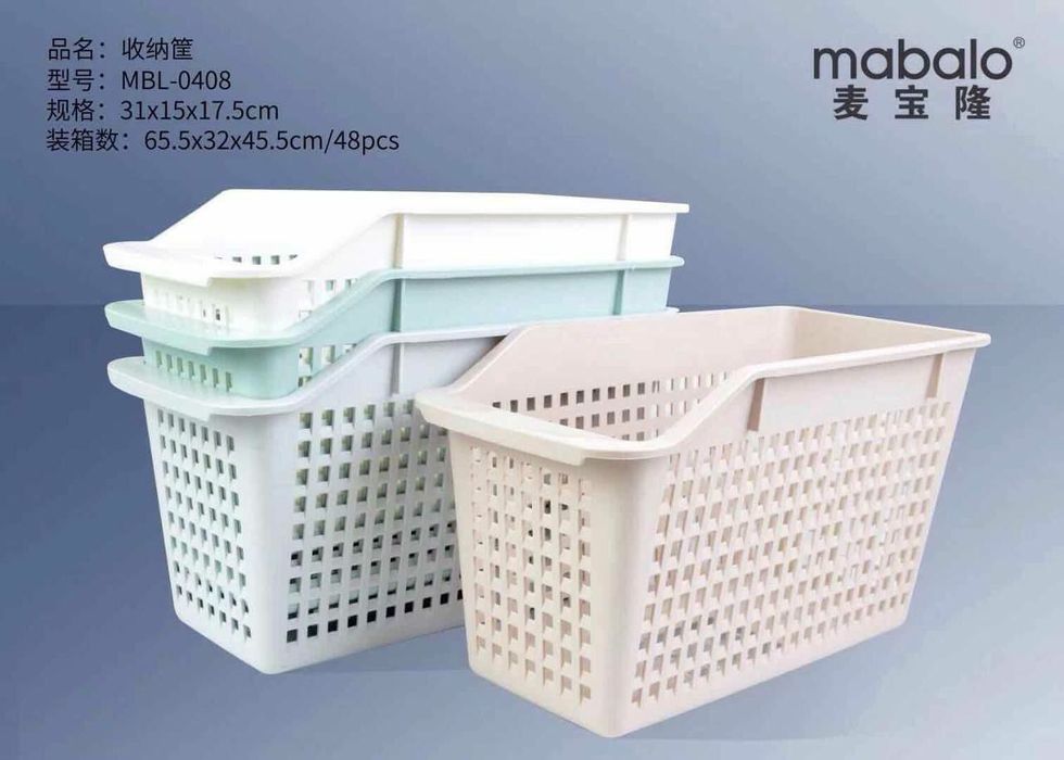 Холодильник идиш