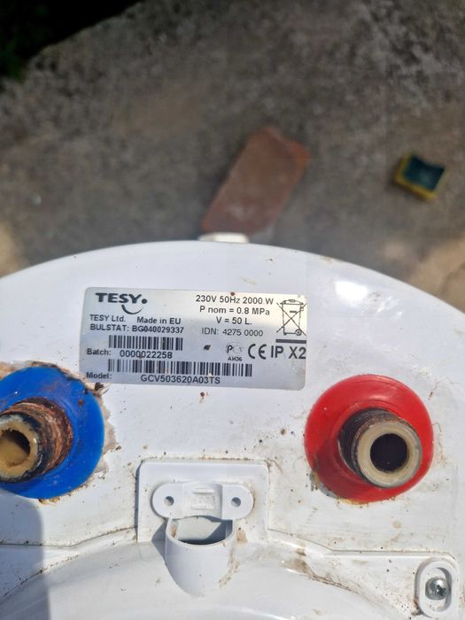 Бойлер с шкаф и мивка