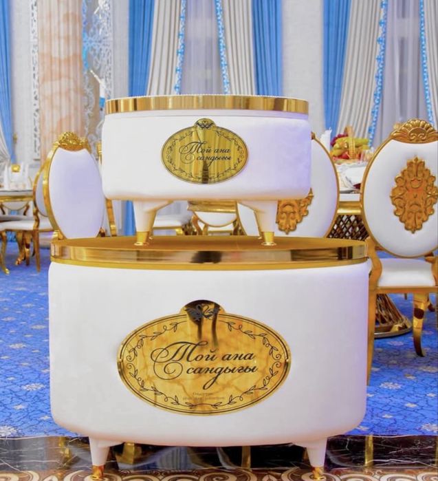 Той ана сандыгы сатылады
