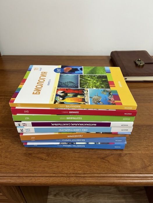 Educon, Edubox книги