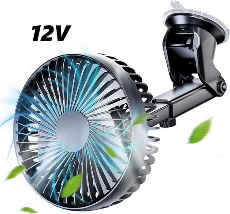 Вентилатор за кола с вакуум и регулируемо рамо – 12V (13 см)