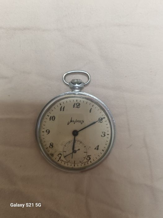 Джобен часовник мълния