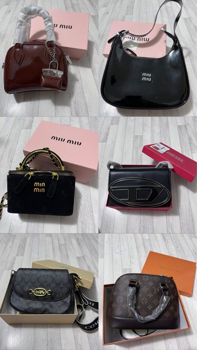 люкс сумка сатылады