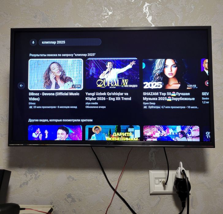 Артел 32 смарт тв сотилади