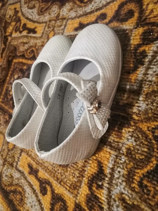 Срочно, срочно, срочно.