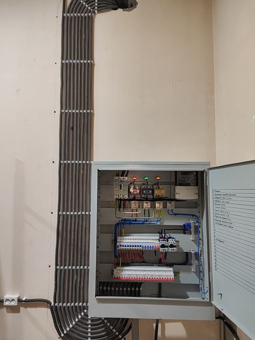 Электрик Ташкент