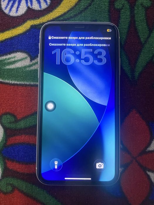 Iphone 11 idyal.