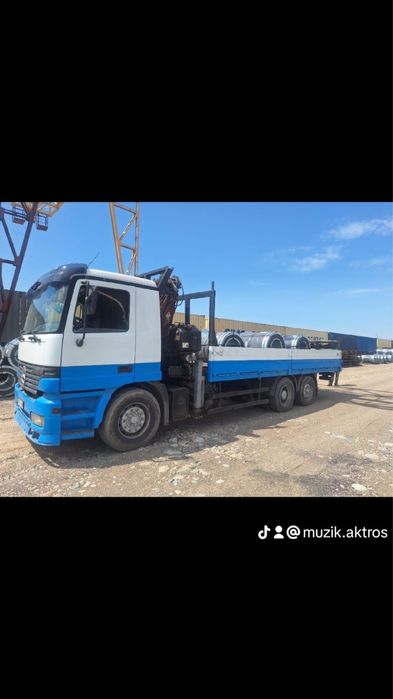 Услуга манипулятора