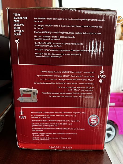 Mașină de cusut Singer M3335