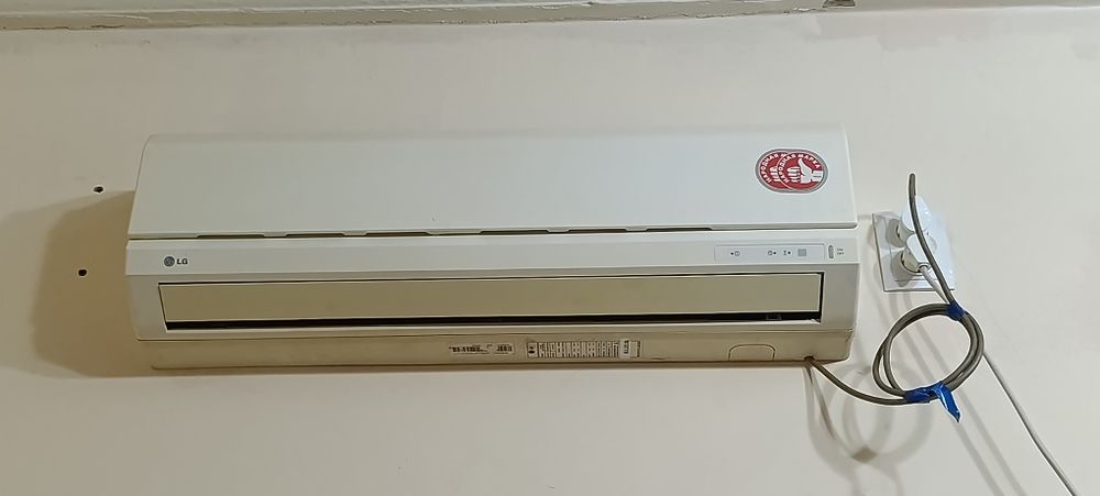 Продается кондиционер LG 12