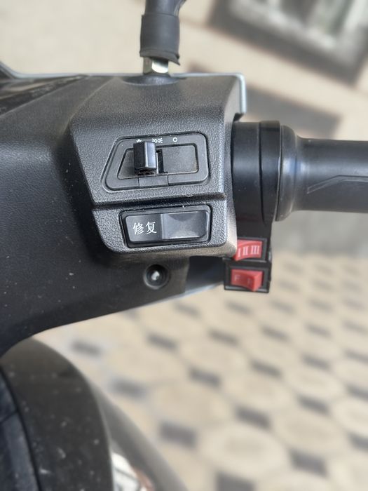 Электроскутер , электромопед