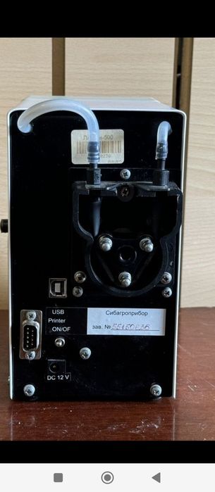 Продам анализатор молока