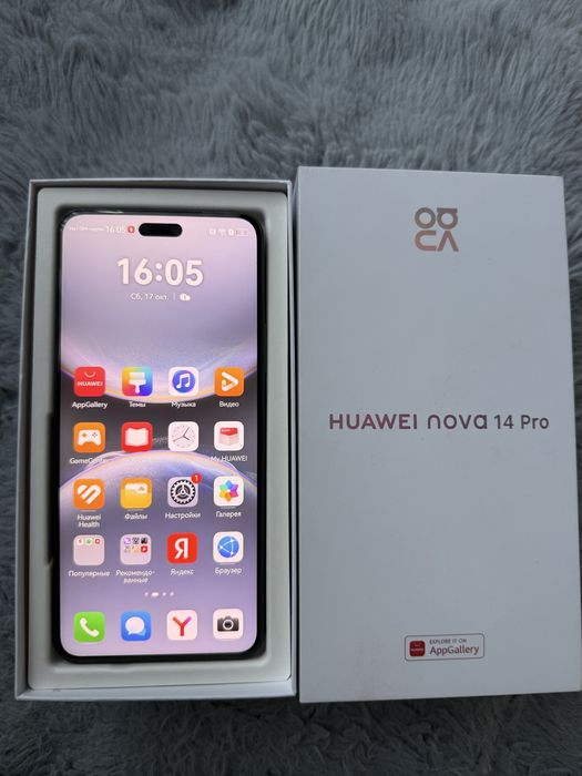 Продам Huawei Nova 14 Pro
