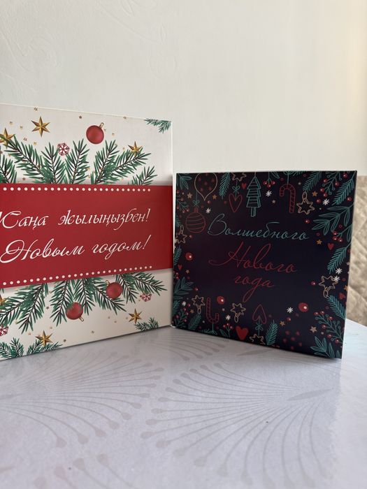 Коробка новогодняя