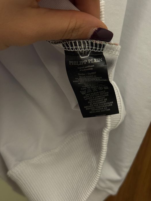Блуза Philipp Plein