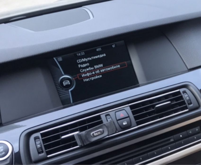 Монитор (дисплей) BMW F10