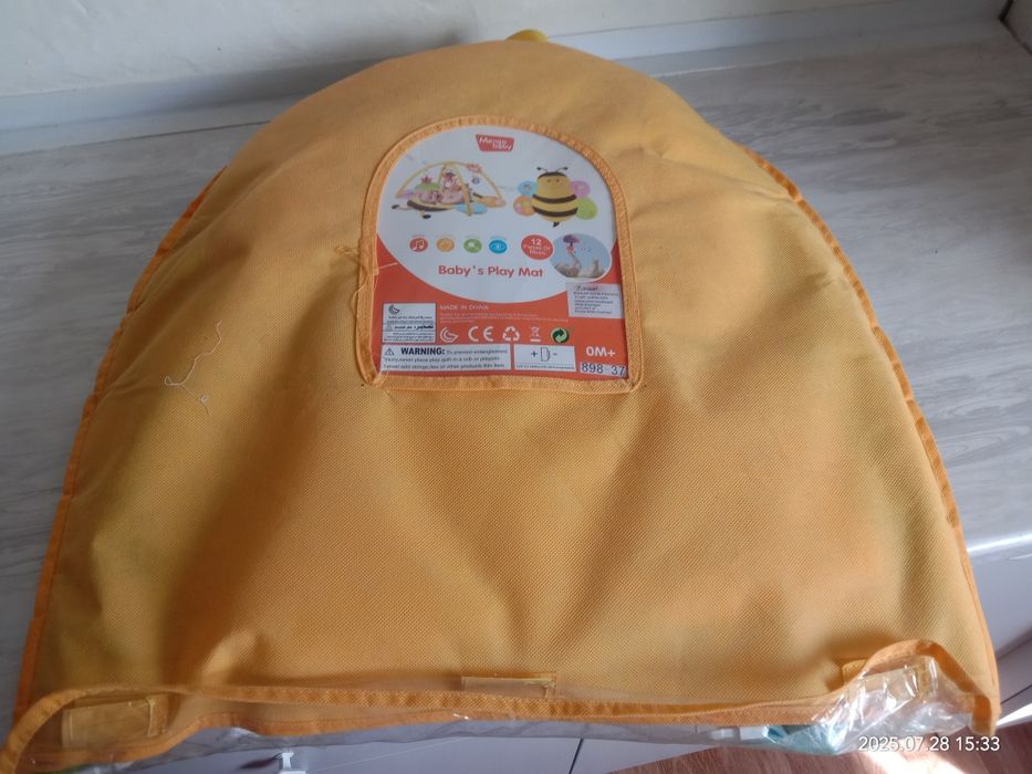 Коврик для детей