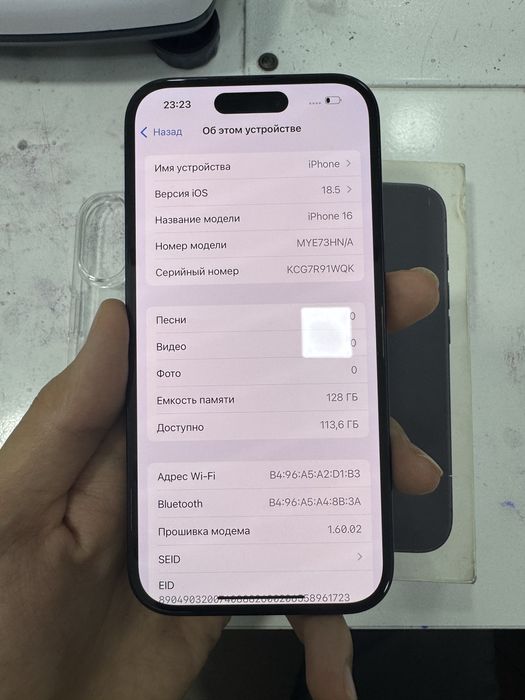 Продам айфон 16, 128GB
