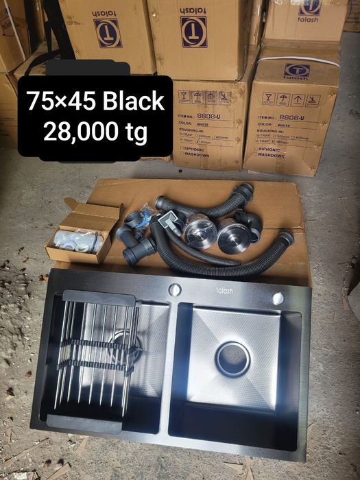 Кухонные мойки рковина