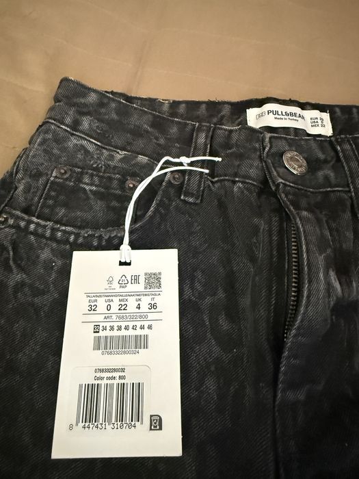 Дънки Pull and Bear
