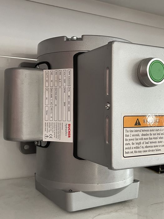 Двигатель для автоподъемник 220 Вольт