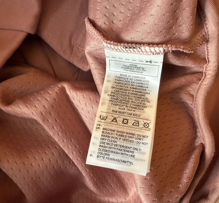 Adidas Z.N.E. Full Zip Hoodie ОРИГИНАЛЕН мъжки сиичър - L