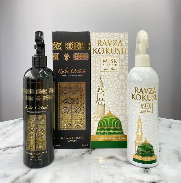 Готовый бизнес Мұсылмандар сыйлығы