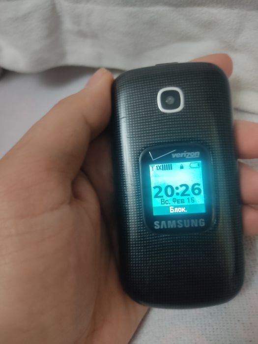 Samsung Verizon Gusto 3