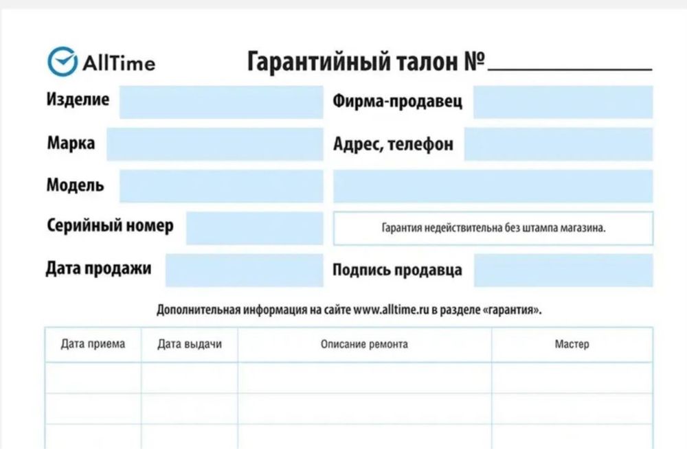 Наручные часы Casio