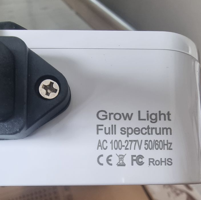 Лампа за отглеждане за растения